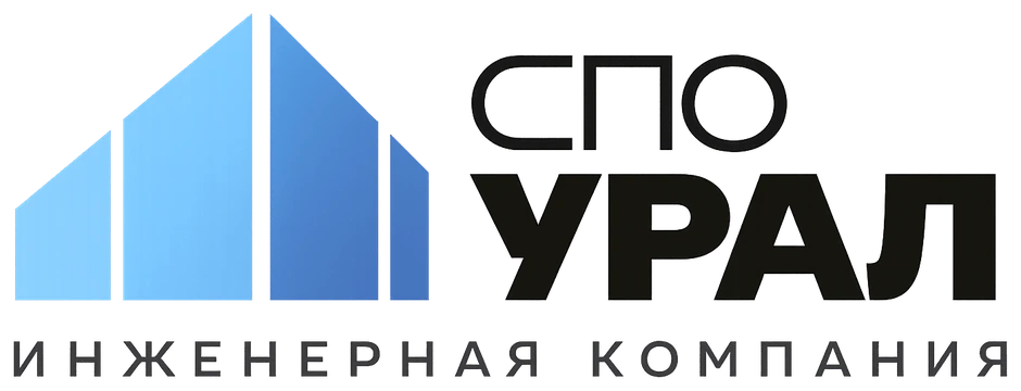 СПО УРАЛ — строительная экспертиза, Магнитогорск